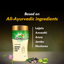 Ayurvedic Intimate Health Care (Lajjavati Churna)(200g)