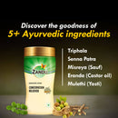 Ayurvedic Constipation Medicine (Swarnapatri Churna)(200g)