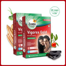 Vigorex Gold (20 Caps)(Pack of 2)