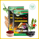Vigorex Max (20 Caps)(Buy 1 Get 1)