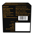 Himalayan Pure Shilajit Resin (20g)