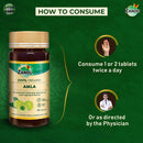 100% Organic Amla (60 Tabs)