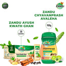Chyavanprash Avaleha (900g) & Ayush Kwath ghan (30 Sachets)