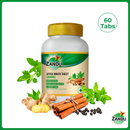Ayush Kwath Tablet (60 Instant Kadha Tabs)