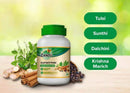 Chyavanprashad (450g) & Ayush kwath powder (100g)