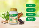 Ayush Kwath Tablet (60 Instant Kadha Tabs)