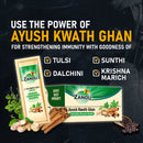 Ayush Kwath Ghan (Instant Kadha)(30 Sachets)