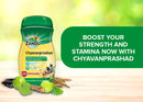 Zandu Chyavanprashad (450g) & Ayush kwath powder (100g)
