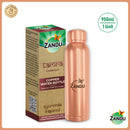 Copper Bottle - 950ml (1U)
