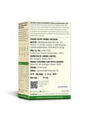 Pure Honey with Ginger (650g) & FREE Ginger Celery Herbal Infusion (25 Tea Bags)