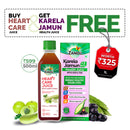 Heart Care Juice with Lauki & Amla (500ml) & FREE Karela Jamun Health Juice (1L)
