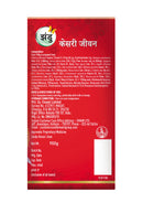 Kesari Jivan (900g) & Chyavanprash avaleha Jaggery (Gur) (450g)