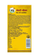 Kesari Jivan Fit for diabetic (450g) & Ashwagandha (60 Caps) Combo