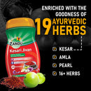 Kesari Jivan (450g) & FREE Ginger Celery Herbal Infusion (25 Tea Bags)