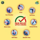 Knee Pain Relief Patch (Pack of 5 patches)(Pack of 2)