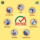 Knee Pain Relief Patch (Pack of 5 patches)