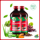 Pancharishta (650ml)(Pack of 2)