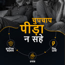 झंडू शिलाजीत (60 कैप्स)( एक पे एक फ्री)