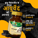 झंडू शिलाजीत (60 कैप्स)( एक पे एक फ्री)