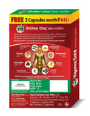 Vigorex Gold (10+2 Caps)(Pack of 2)