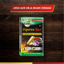 Vigorex Max Capsules (20 Caps)
