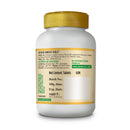 Ayush Kwath Tablet (60 Instant Kadha Tabs)