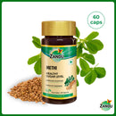 Methi Capsules (60 Caps)