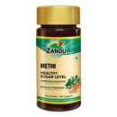 Methi (60 Caps)